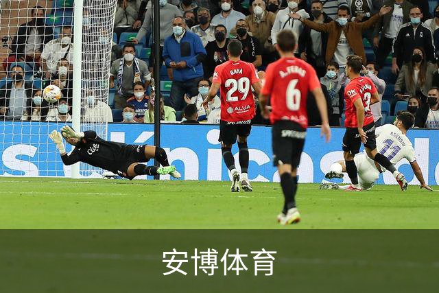 安博体育公司简介配图